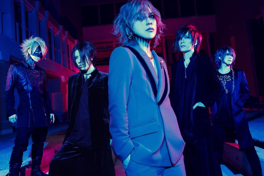 緊急決定!! ニューアルバム【MASS】リリースを記念しthe GazettEの過去ライブ映像作品をYouTubeで3夜連続限定公開!!