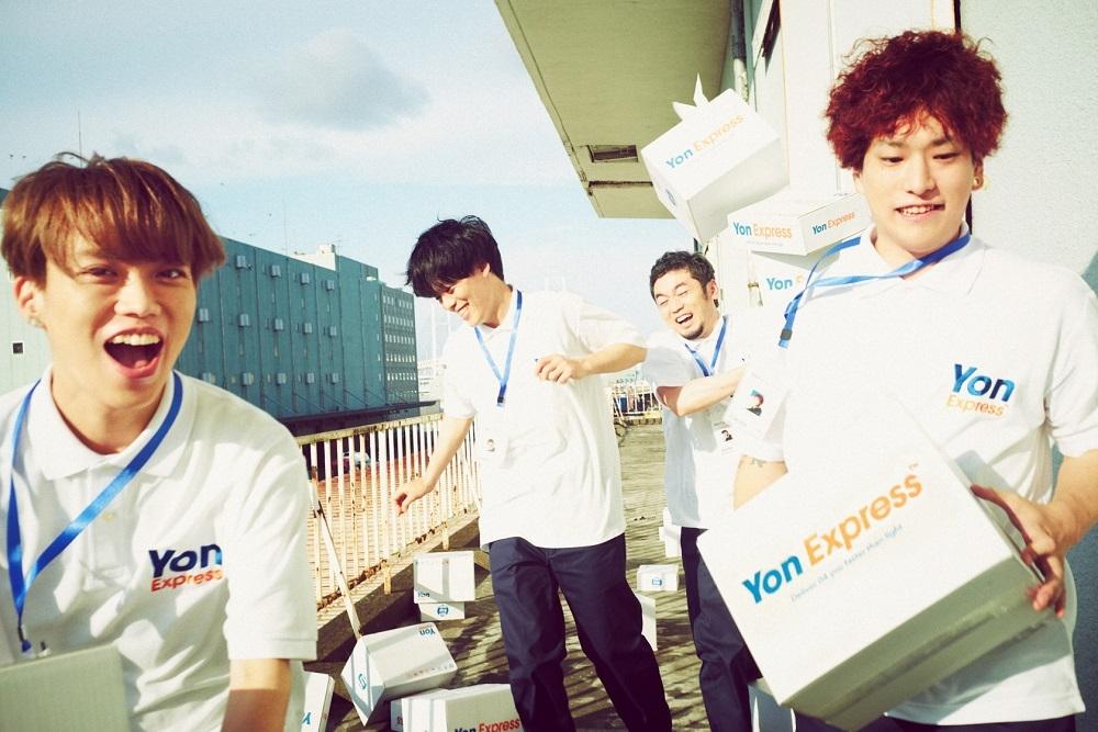 04 Limited Sazabys主催の愛知・野外春フェス<YON FES 2022>の開催が決定!