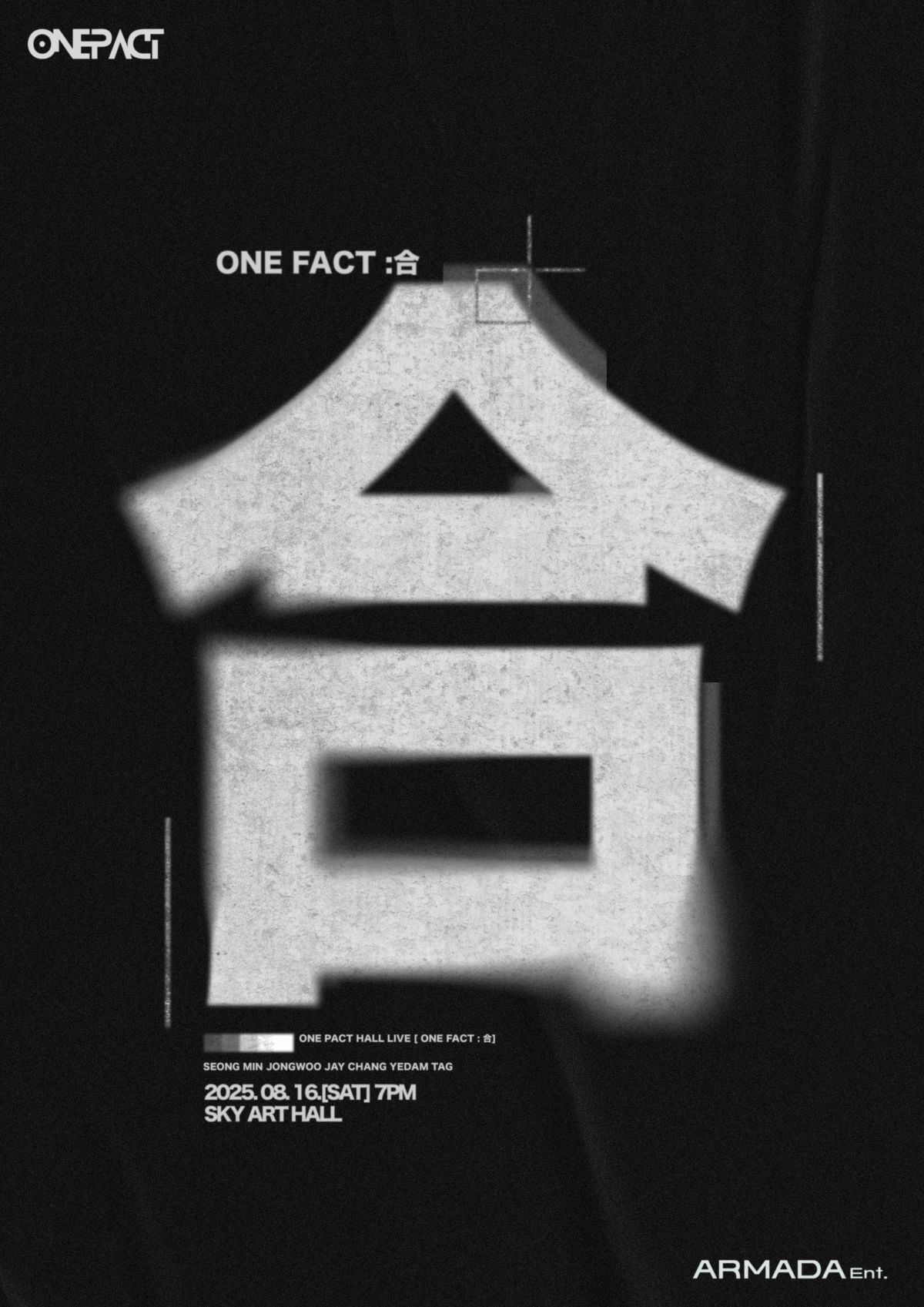 韓国公演 2025 ONE PACT HALL LIVE [ONE FACT : 合]開催決定！