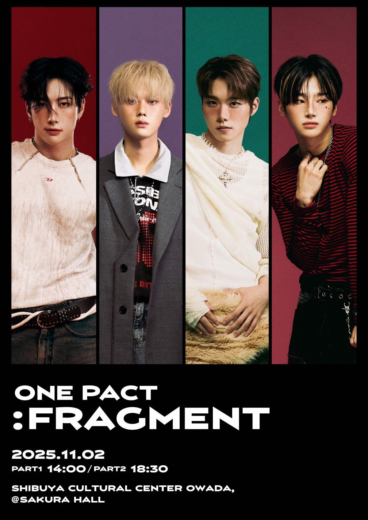 2025 ONE PACT HALL LIVE [ONE PACT : FRAGMENT]　ご来場のファンクラブ会員様限定抽選イベントの実施が決定！