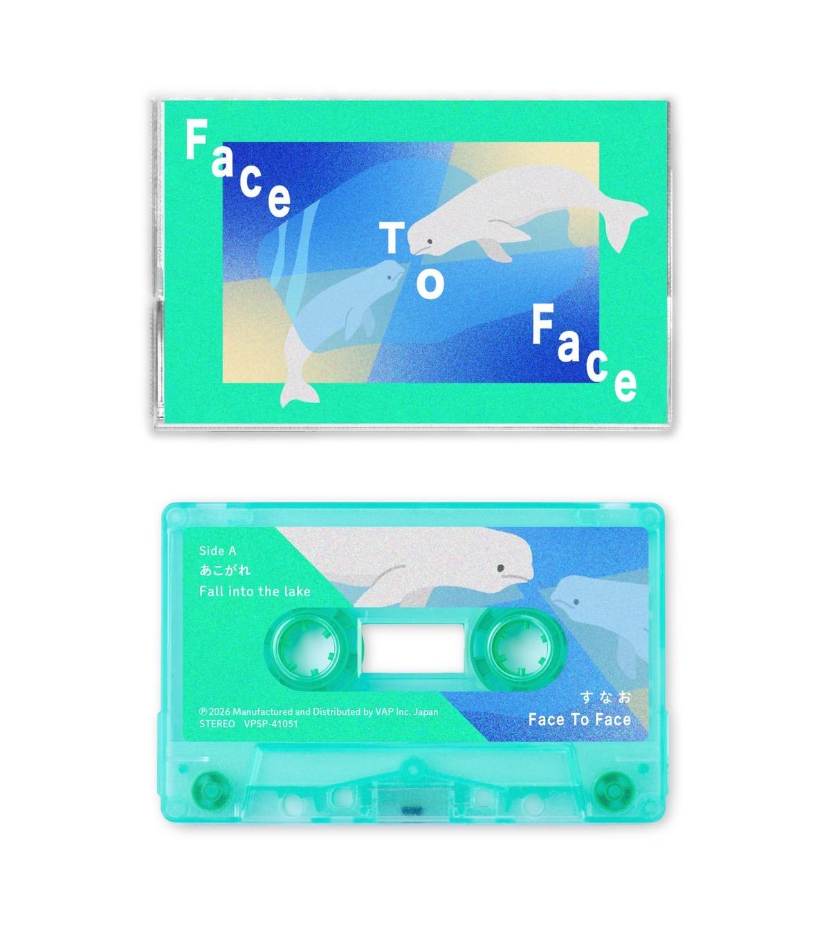 Fan+Headline｜ファンクラブメディア