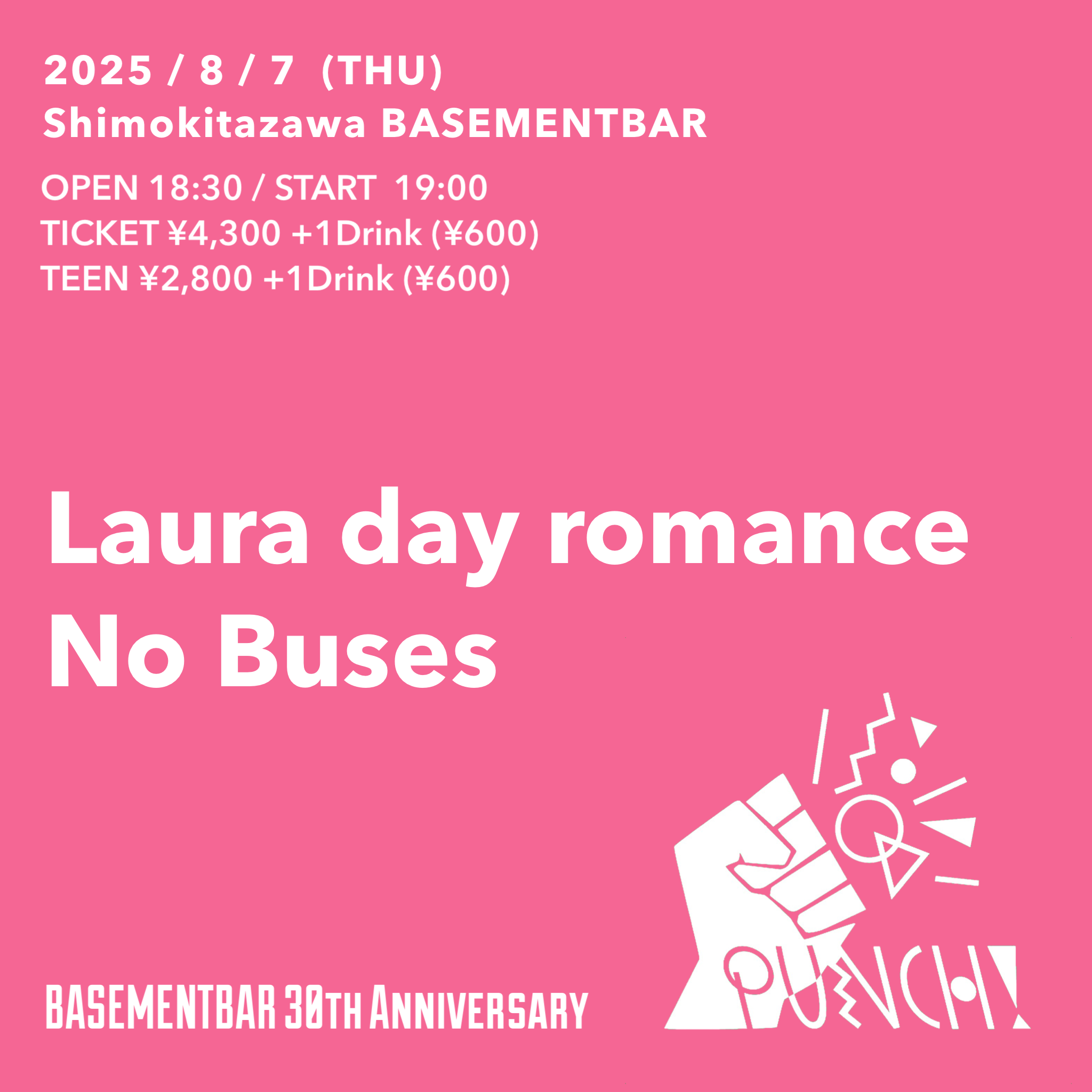 BASEMENTBAR 30the Anniversary 『PUNCH!』出演決定！