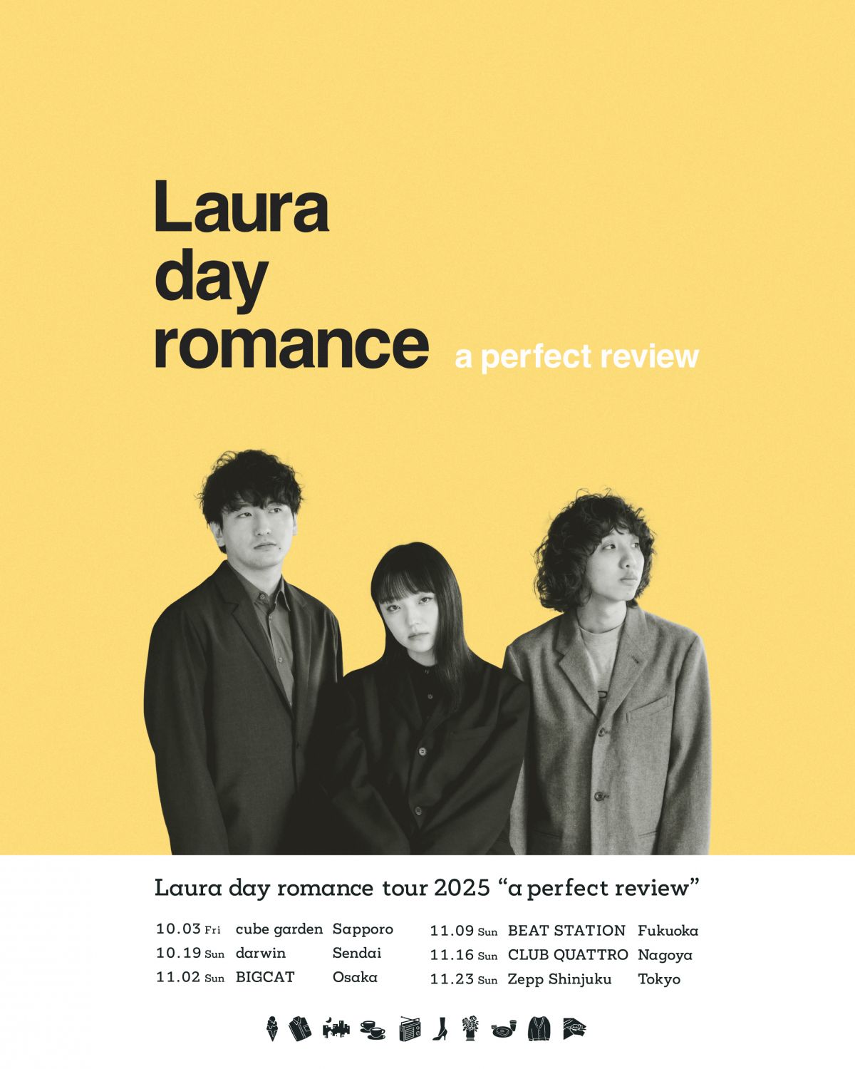 「Laura day romance tour 2025 a perfect review」オフィシャル先行