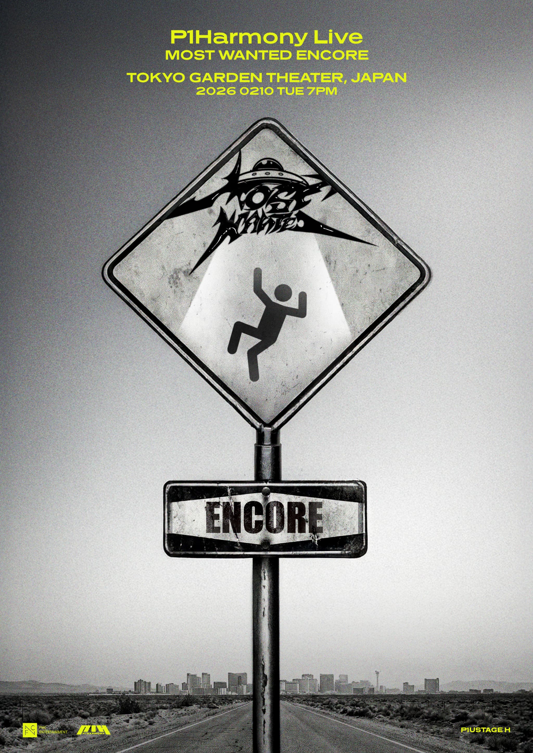 Fan+Headline｜ファンクラブメディア