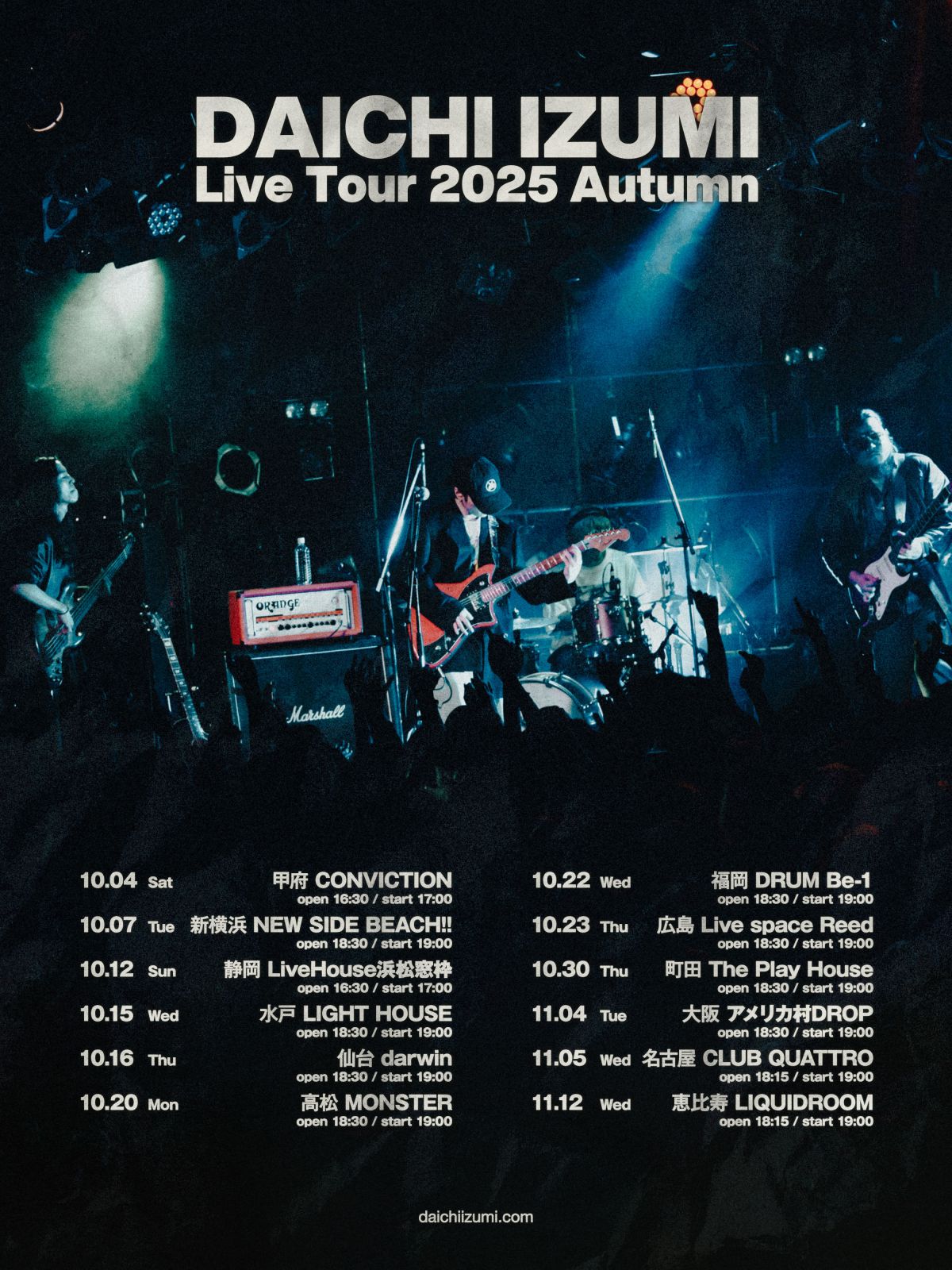 『泉大智 Live Tour 2025 Autumn』開催決定