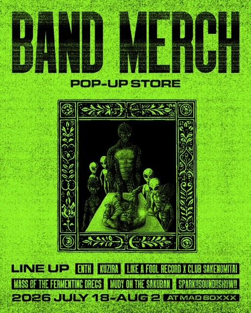 【EVENT】今年も開催！バンドTシャツ POP-UP SHOPのお知らせ