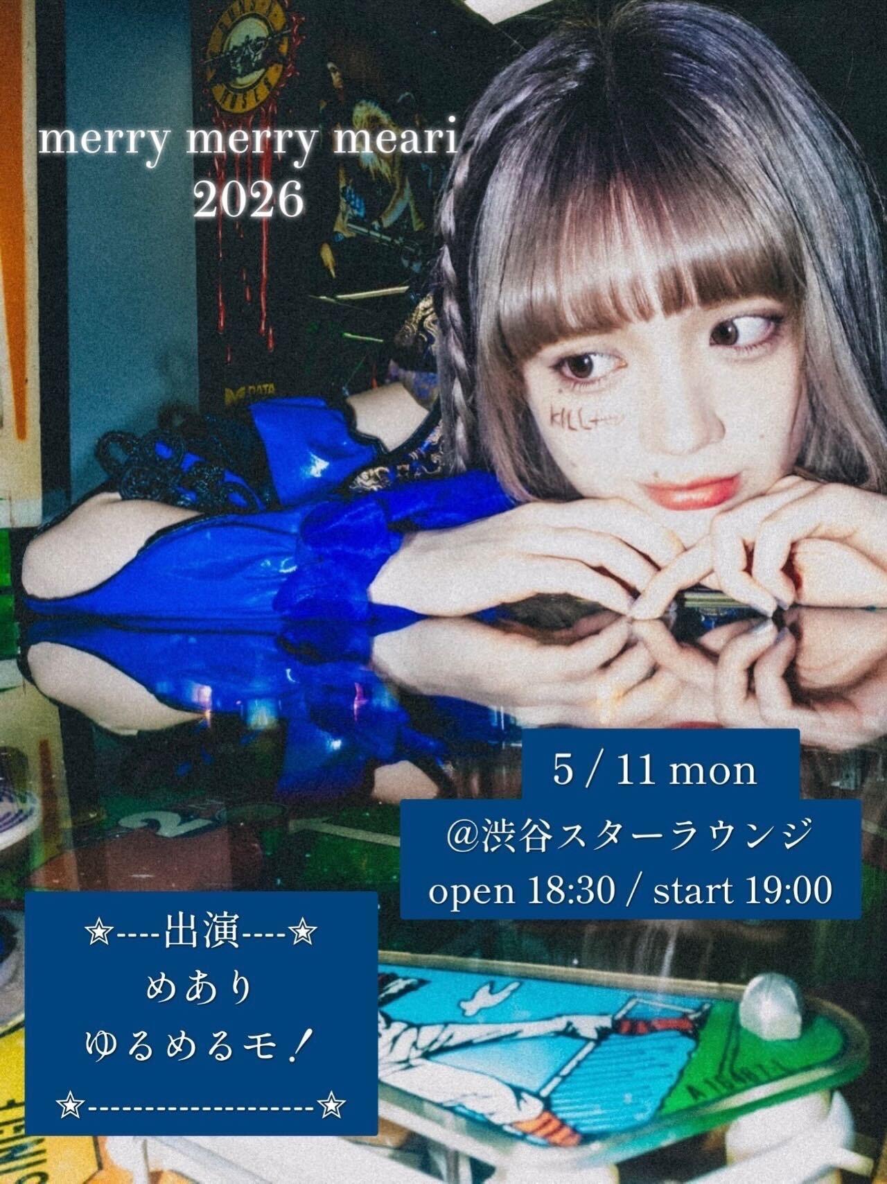 めあり生誕ライブFC先行受付のお知らせ