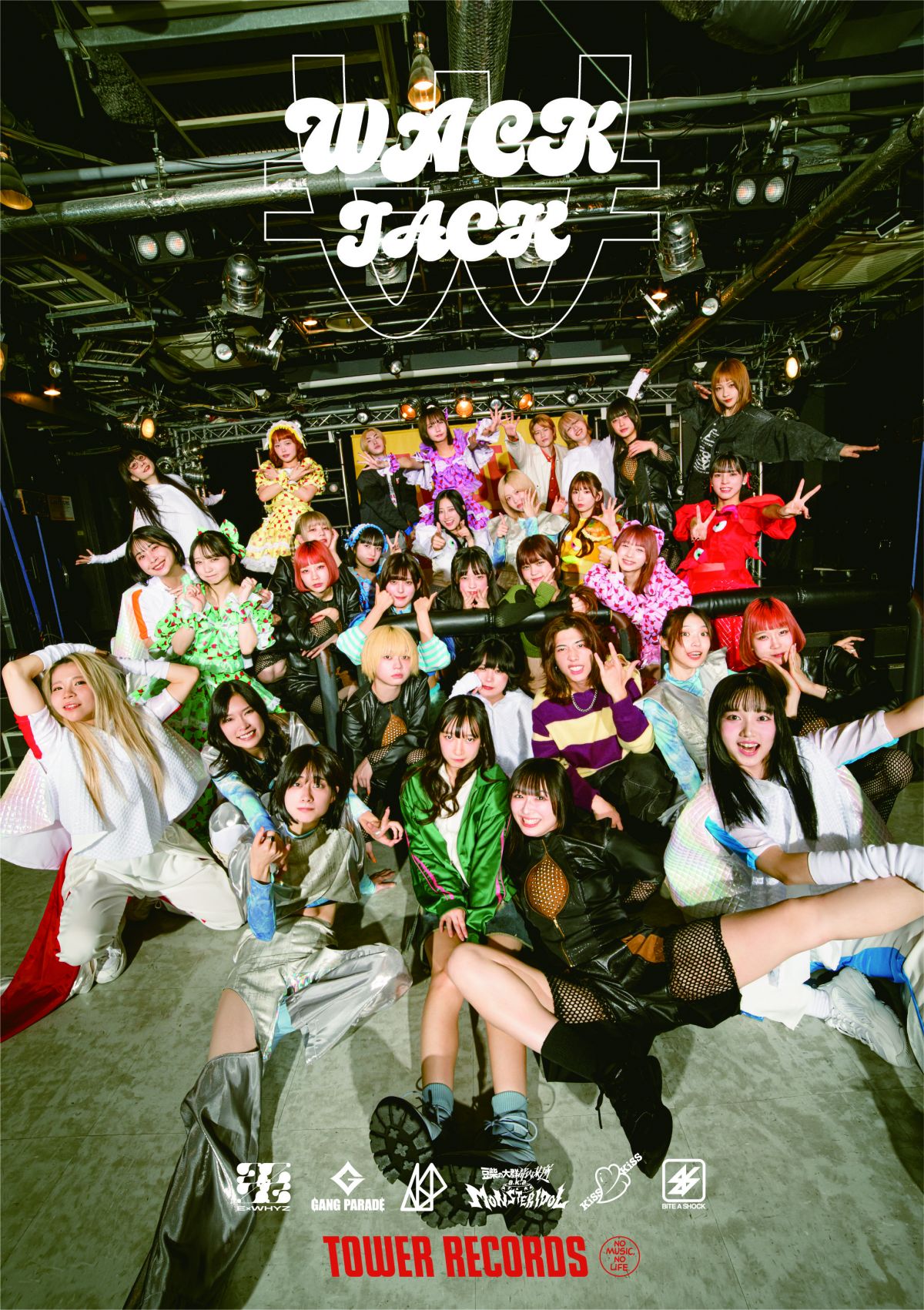 1月18日(土) 「WACK JACK in TOWER RECORDS」東北ジャック詳細決定！！