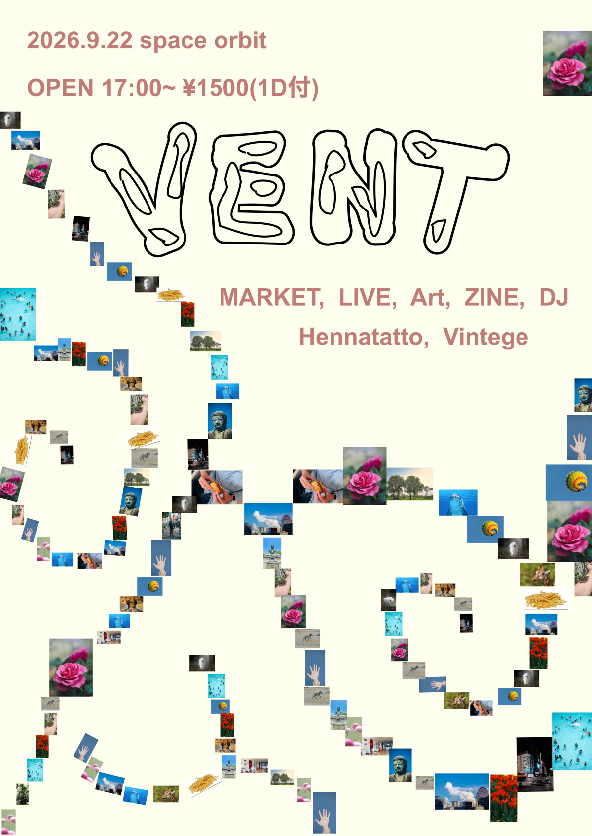 9月22日（火祝）東京・三軒茶屋 space orbit で開催されるMARKET EVENT「VENT」出演決定！