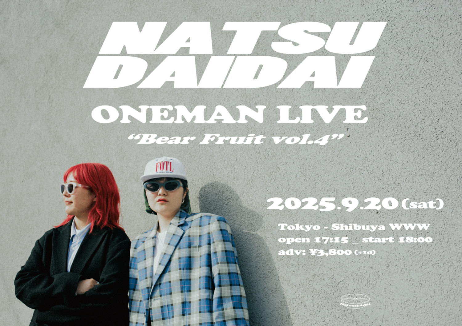 9/20(土) Natsudaidai 初のワンマンライヴを渋谷WWWで開催が決定！