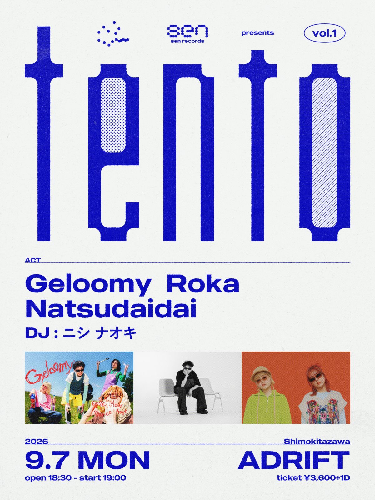 9月7日（月）sen records presents「tento」出演決定！