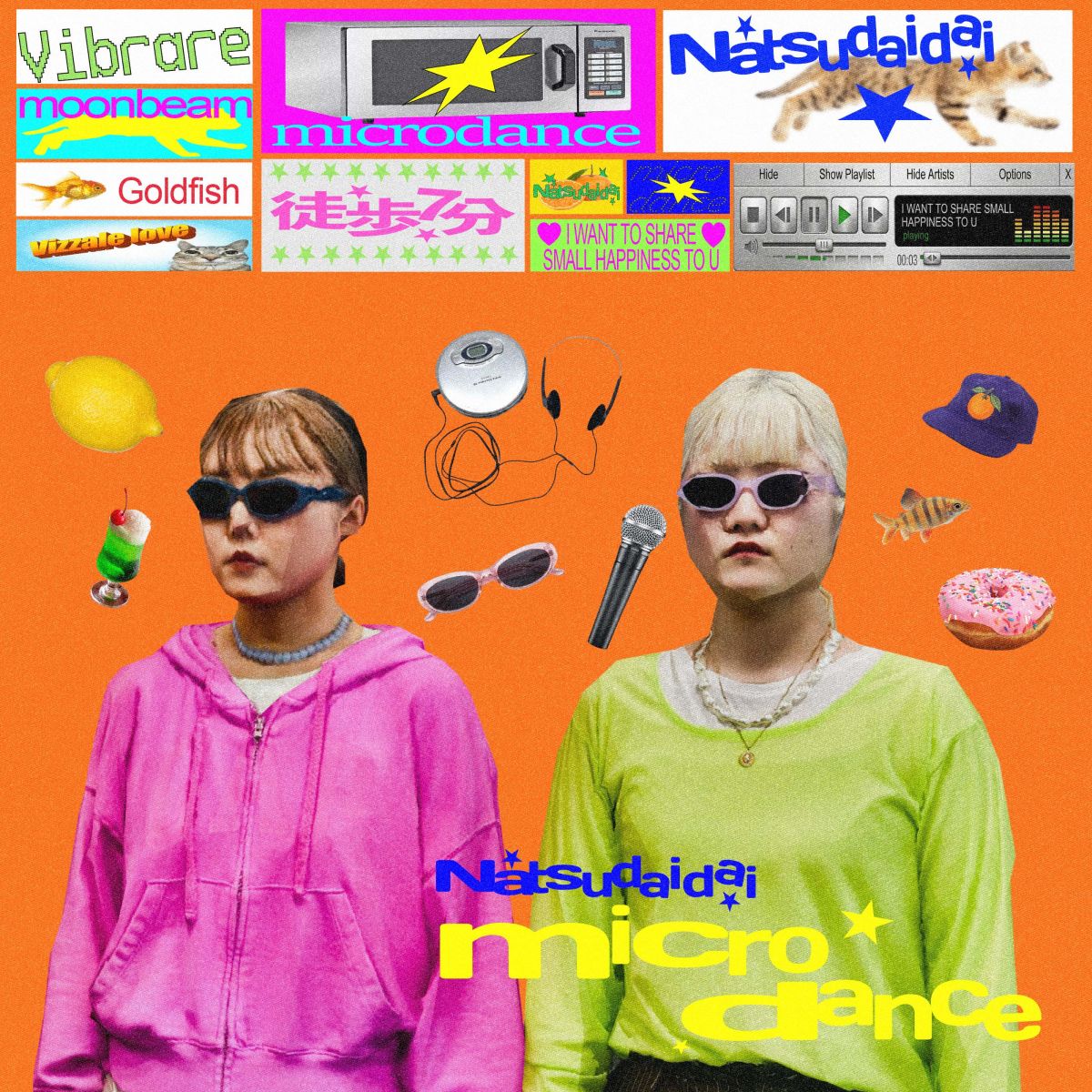 6/10リリースの3rd EP 『Micro Dance』より 5/13 「ムーンビーム」が先行配信！