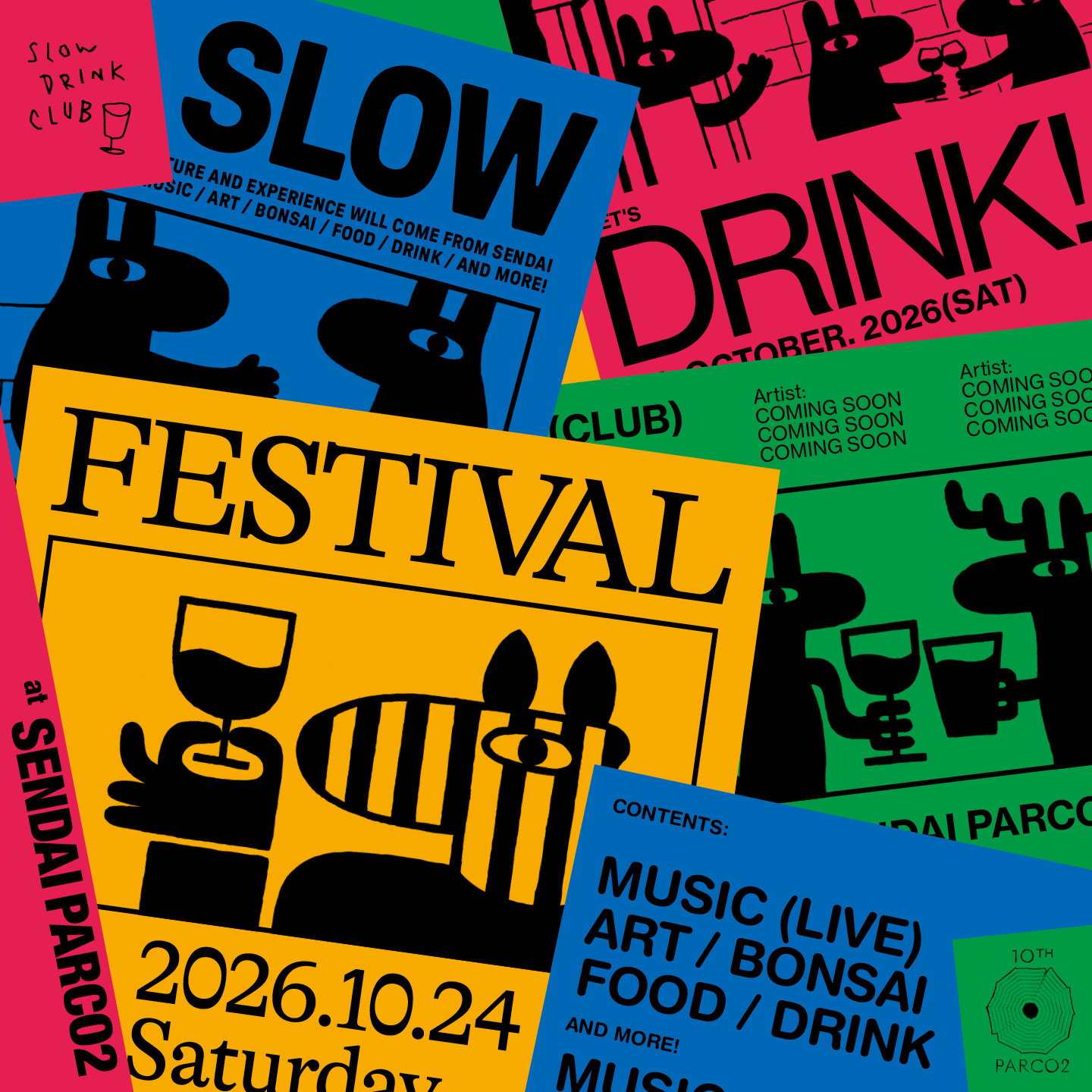 10月24日(土) 仙台PARCO2 10th Anniversary Campaign「SLOW DRINK FESTIVAL」