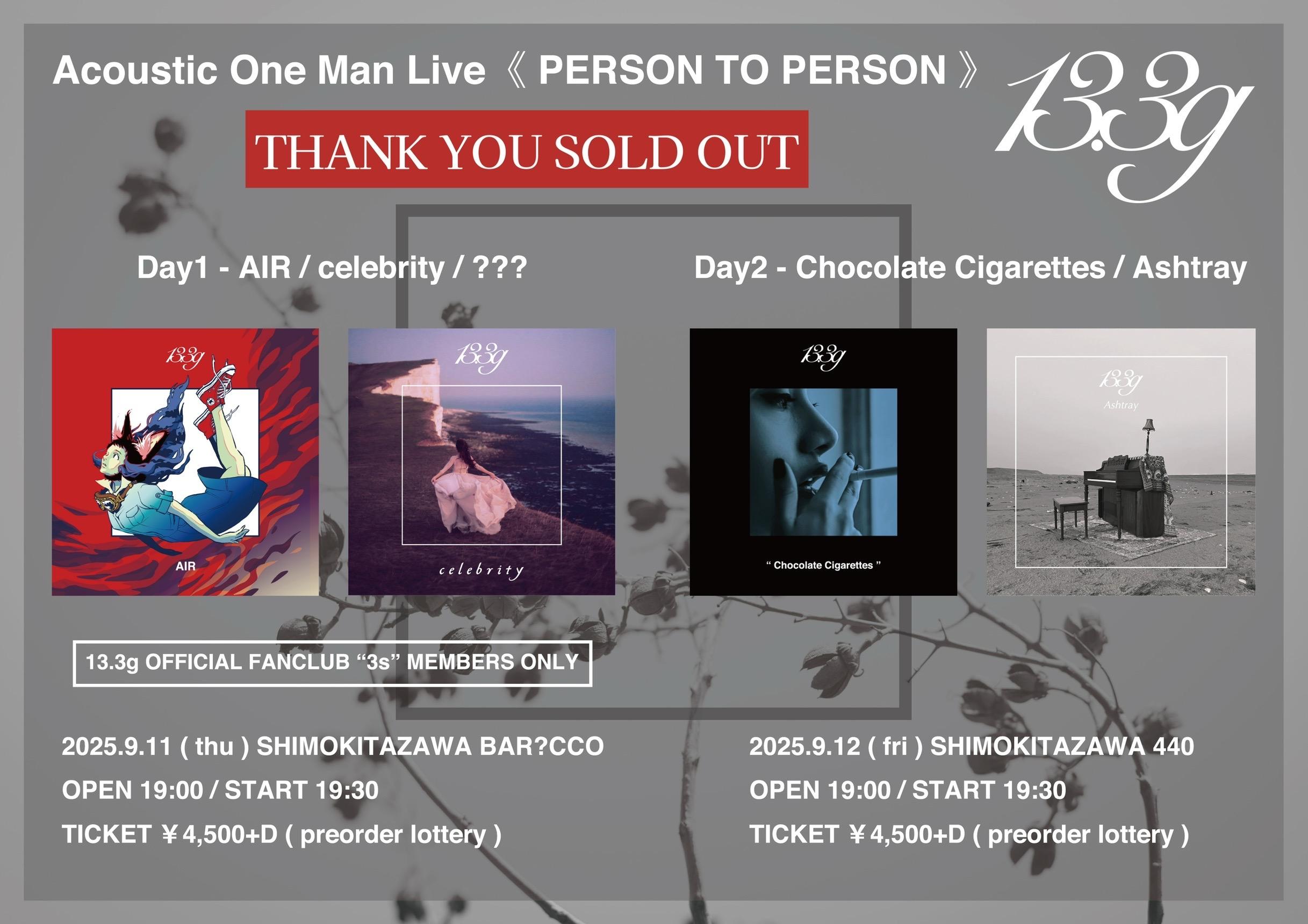 Acoustic One Man Live 《 PERSON TO PERSON 》 開催決定！