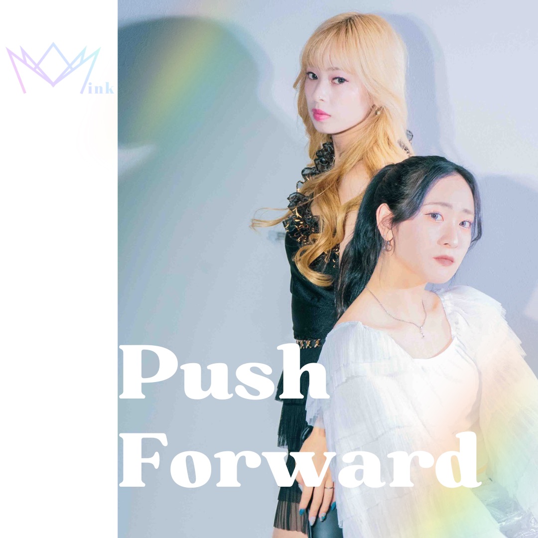 11月11日2ad Single「Push Forward」リリース決定!!