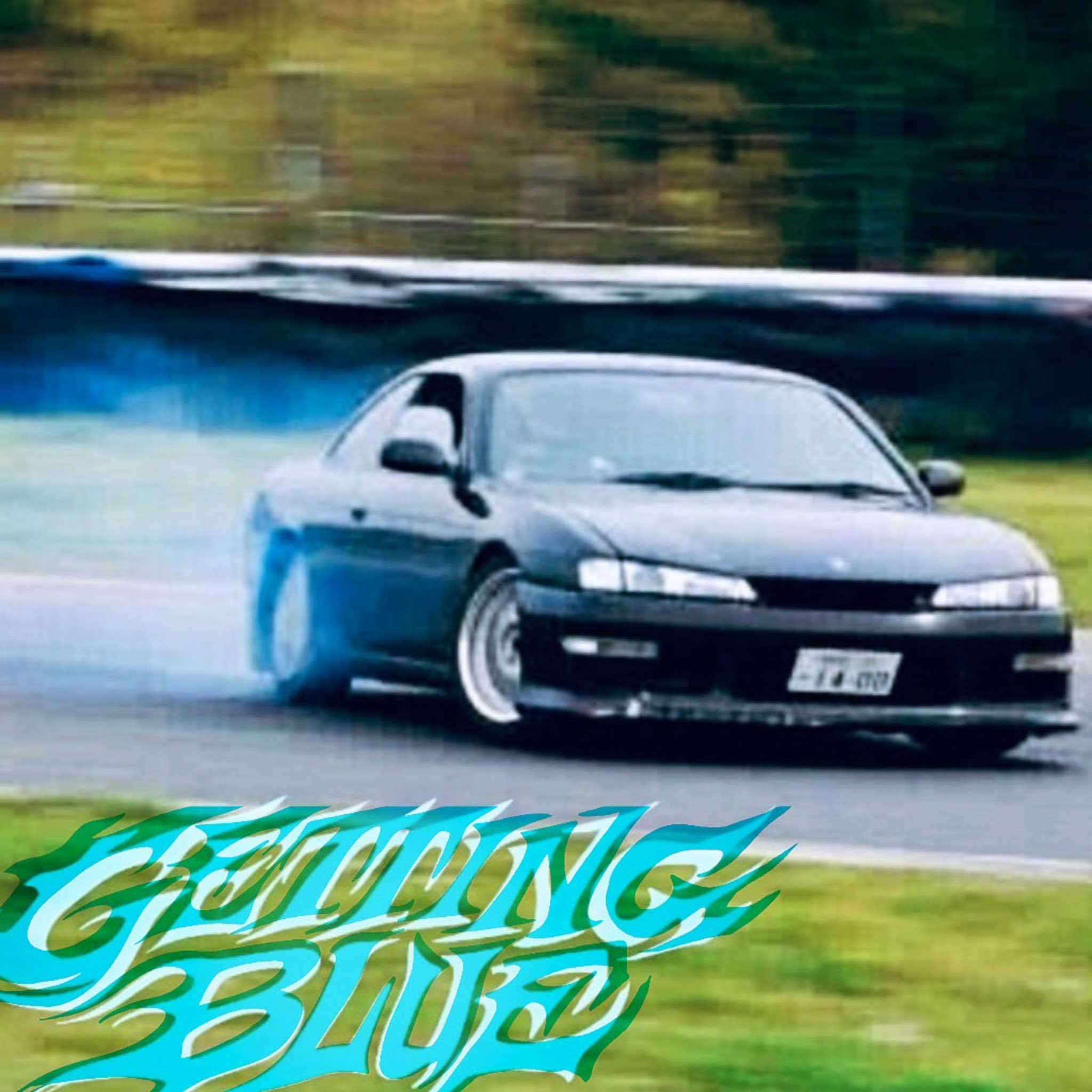 【新曲解禁&#x1F697;&#x1F4A8;】
