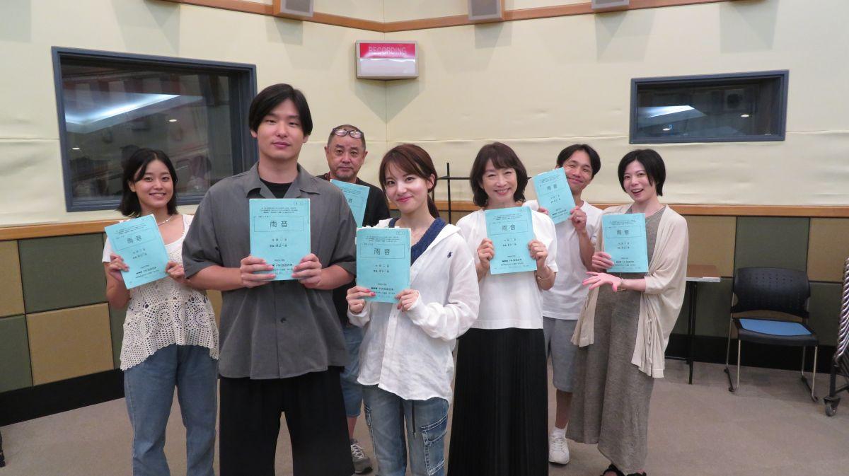 【RADIO】NHK-FM 『FMシアター「雨音」』出演(かのうみゆ)