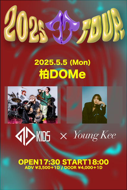 1st ツアー柏DOMe公演当日の案内と注意事項