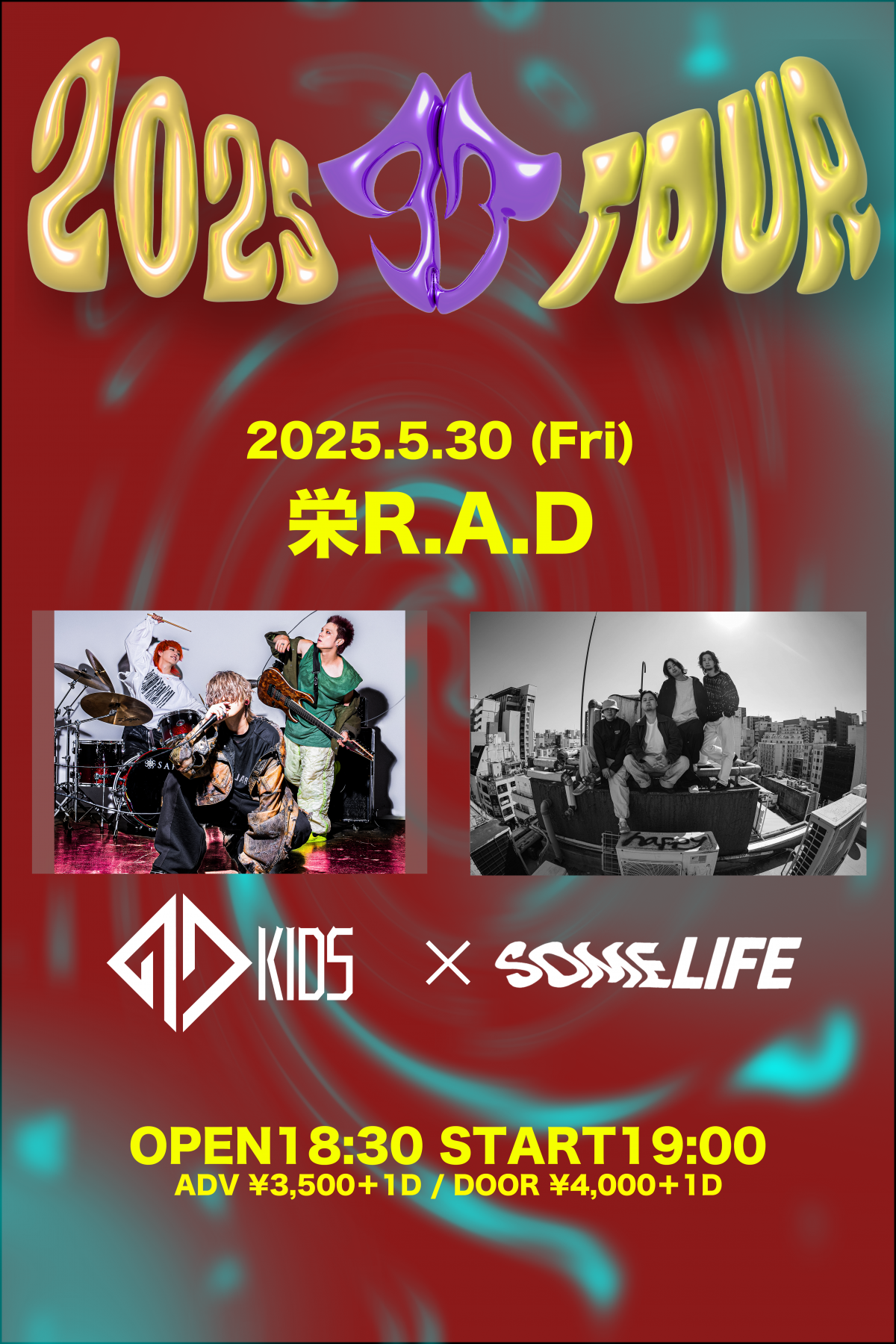 1st ツアー栄R.A.D公演当日の案内と注意事項