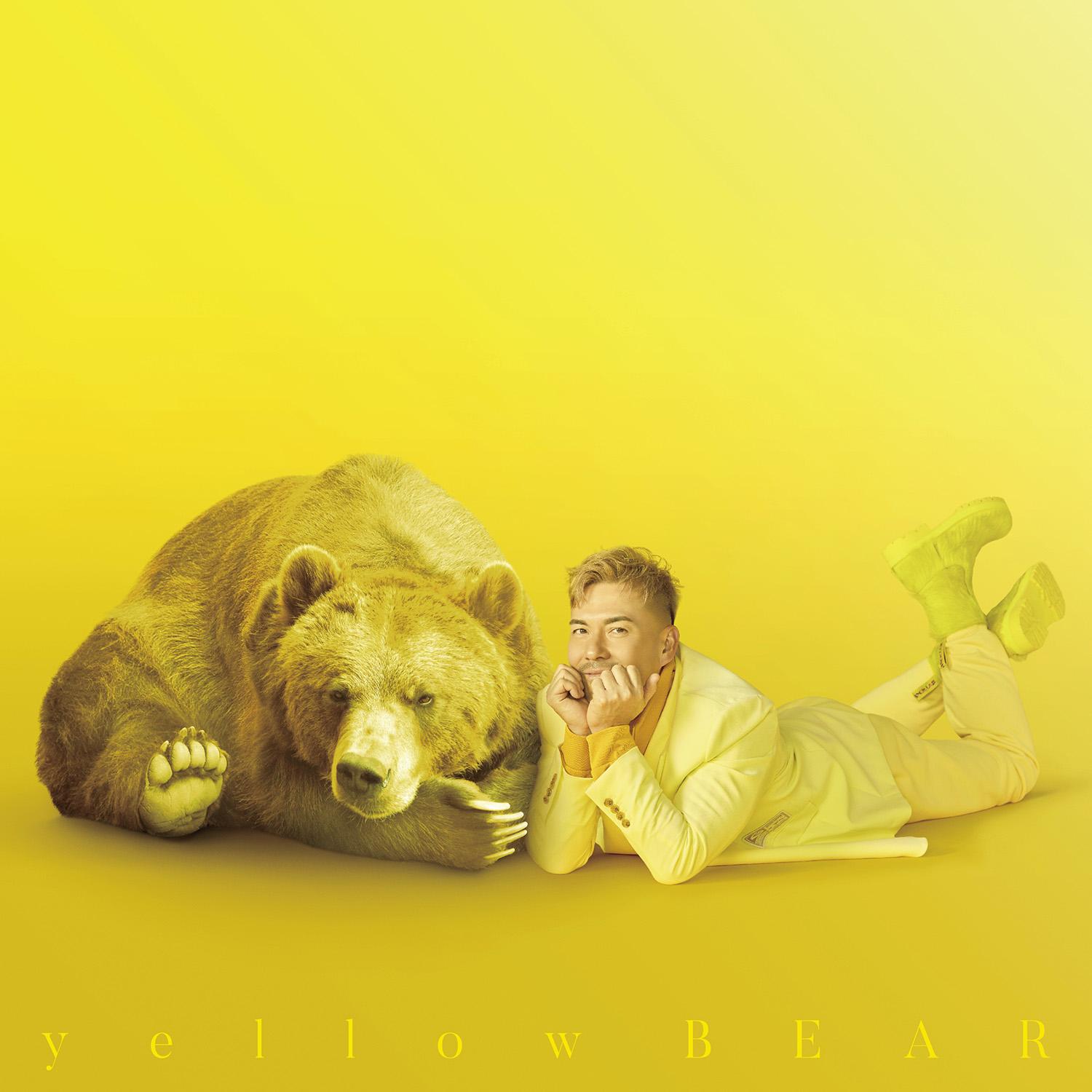 NEW ALBUM “yellow BEAR” ジャケット公開！！