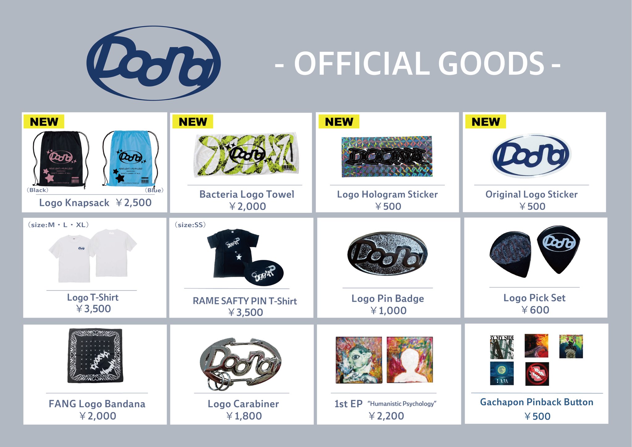 🛍️New Goods Information🛍️
