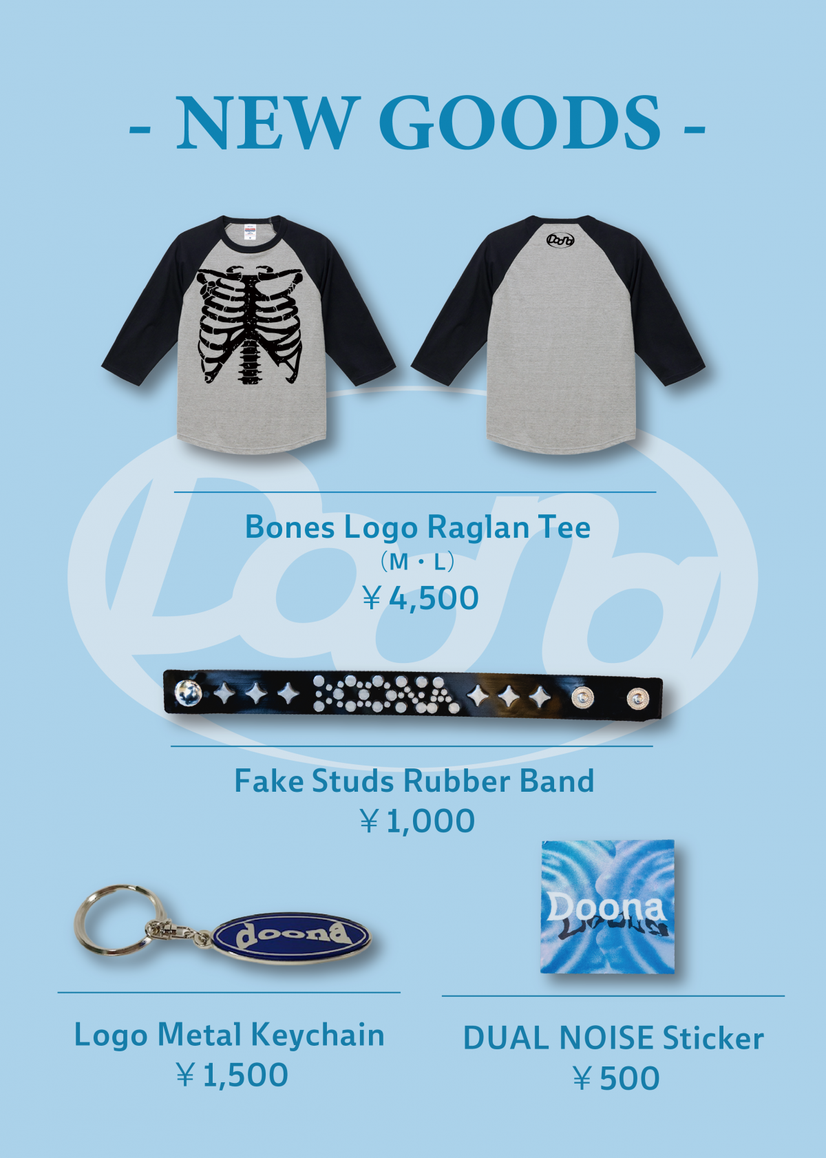 🛍️New Goods Information🛍️