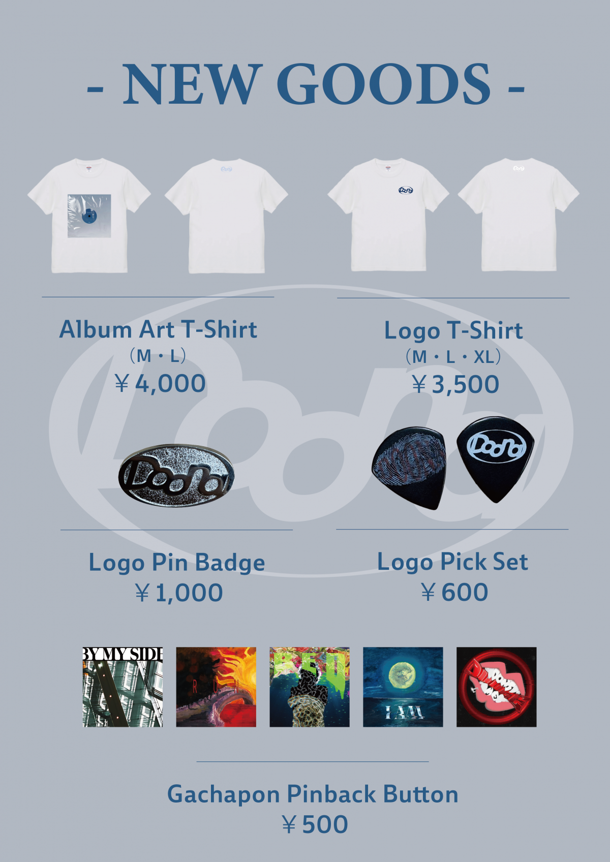 New Goods Information🎁