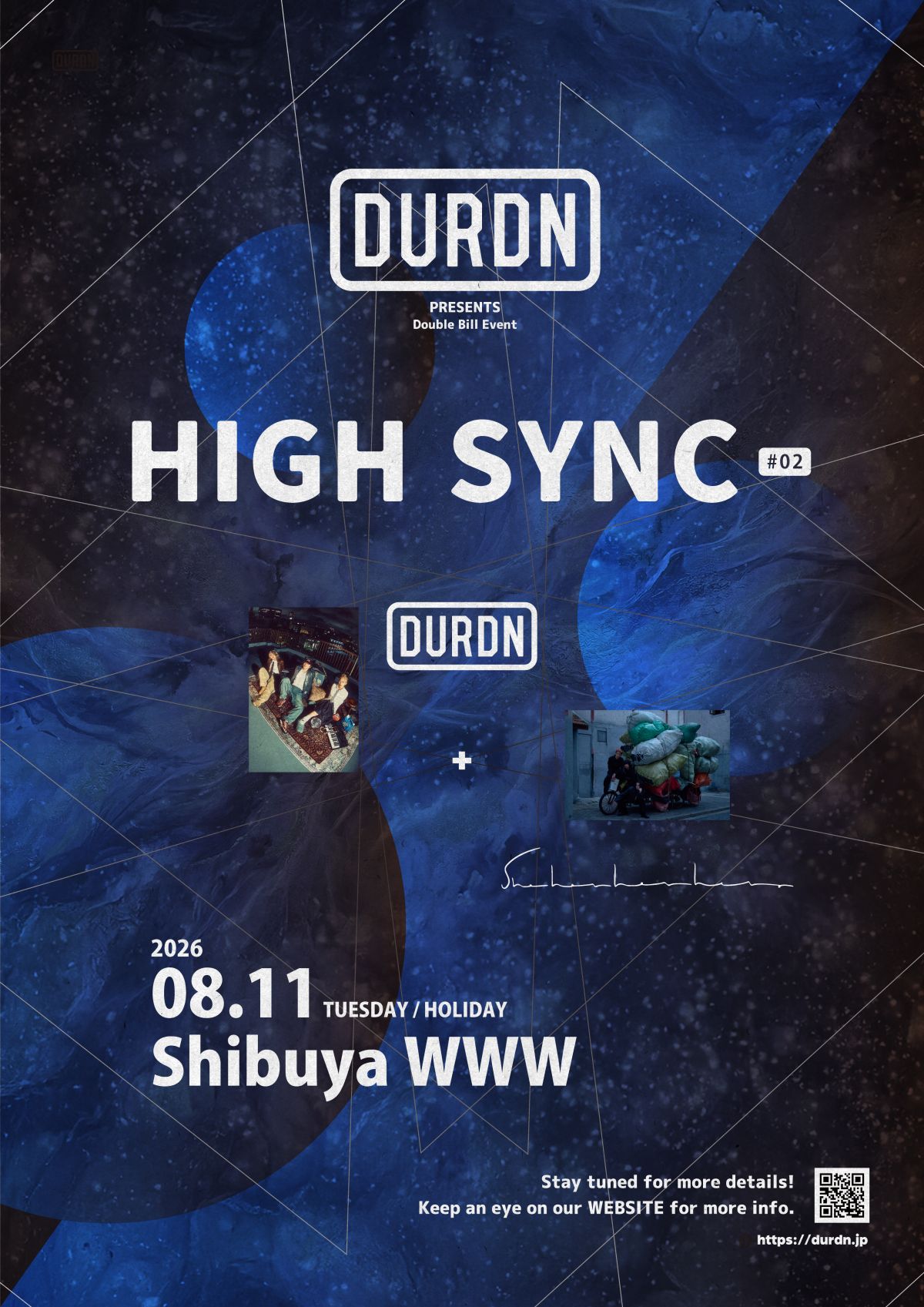8/11(火・祝) 開催「HIGH SYNC #2」に出演が決定！
