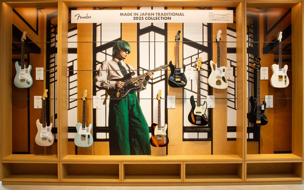 『Made in Japan Traditional 2025 Collection』キャンペーンビジュアルに 内田怜央 が登場！