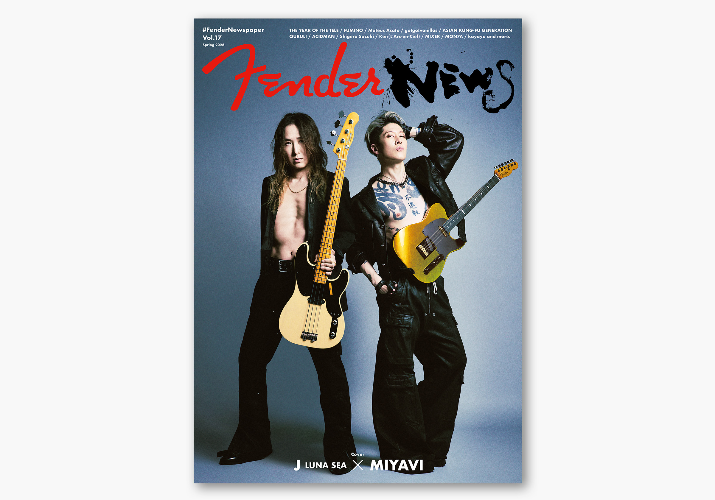 FenderNewspaper Vol.17 表紙に登場！
