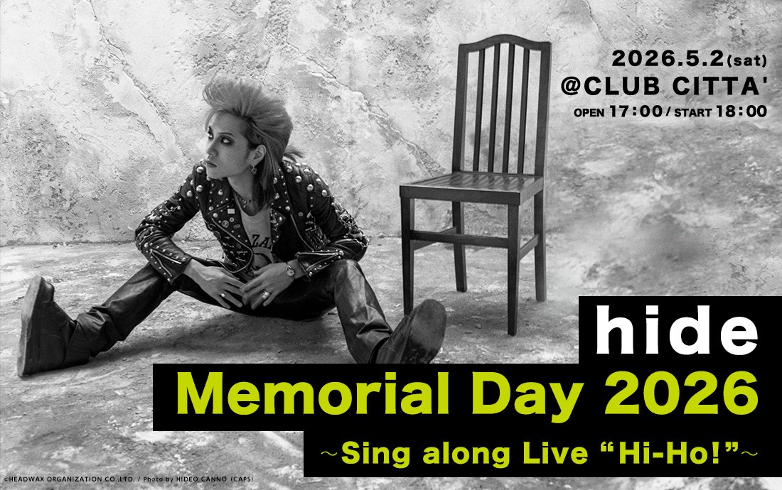 hideトリビュートライブにJの出演が決定！