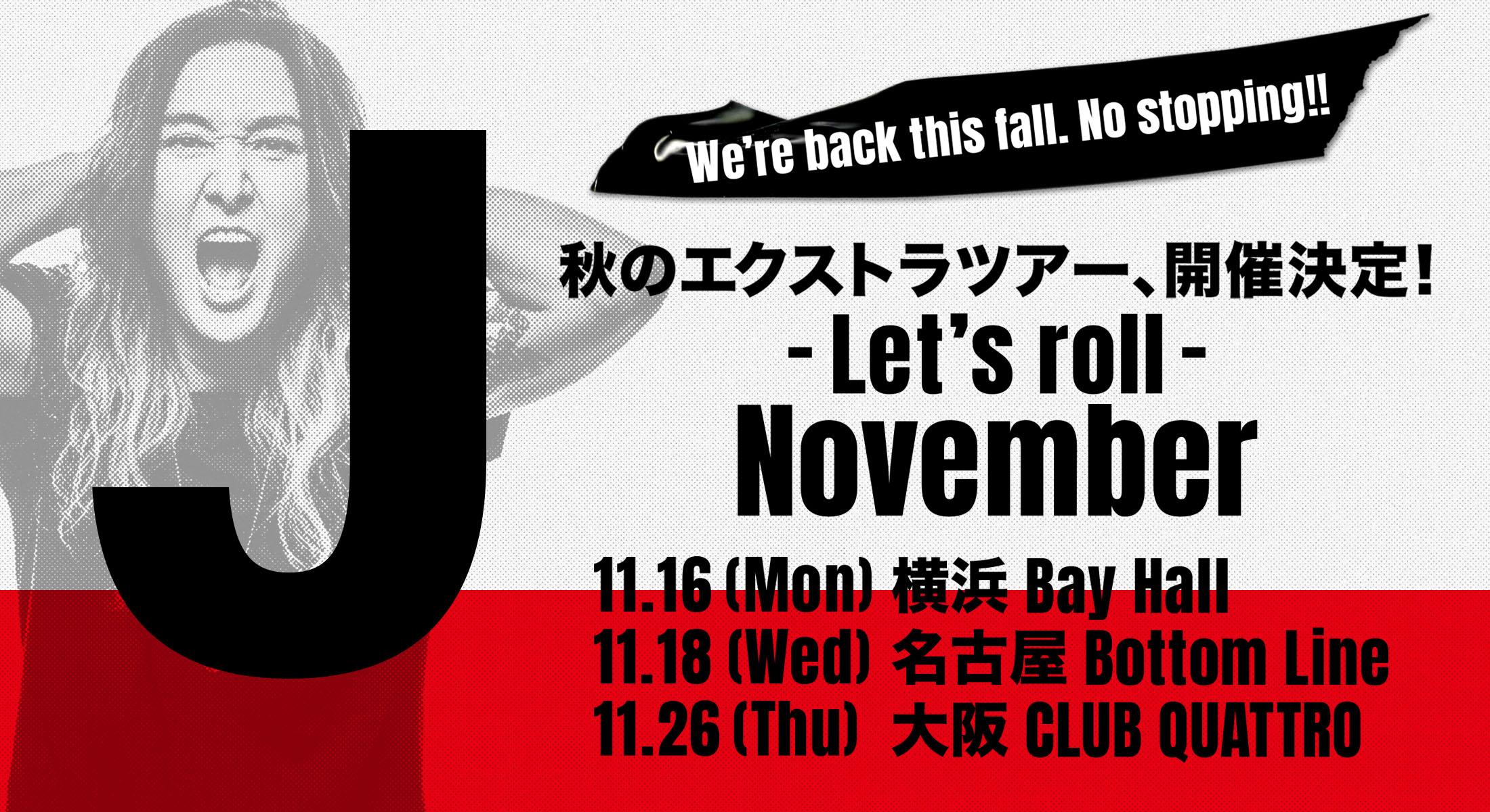 J LIVE 2026 FALL -Let’s roll-<br>イープラス最速チケット先行 受付開始！