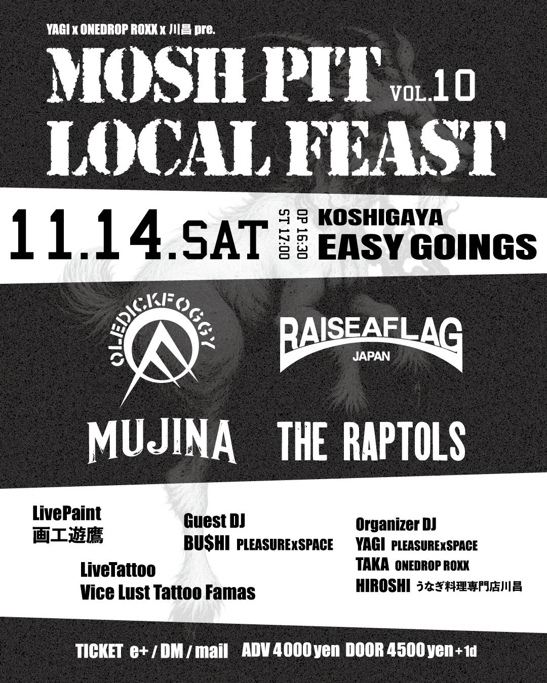 【SHOW】11月14日、越谷EASYGOINGSにて"MOSH PIT LOCAL FEAST Vol.10"に出演決定！