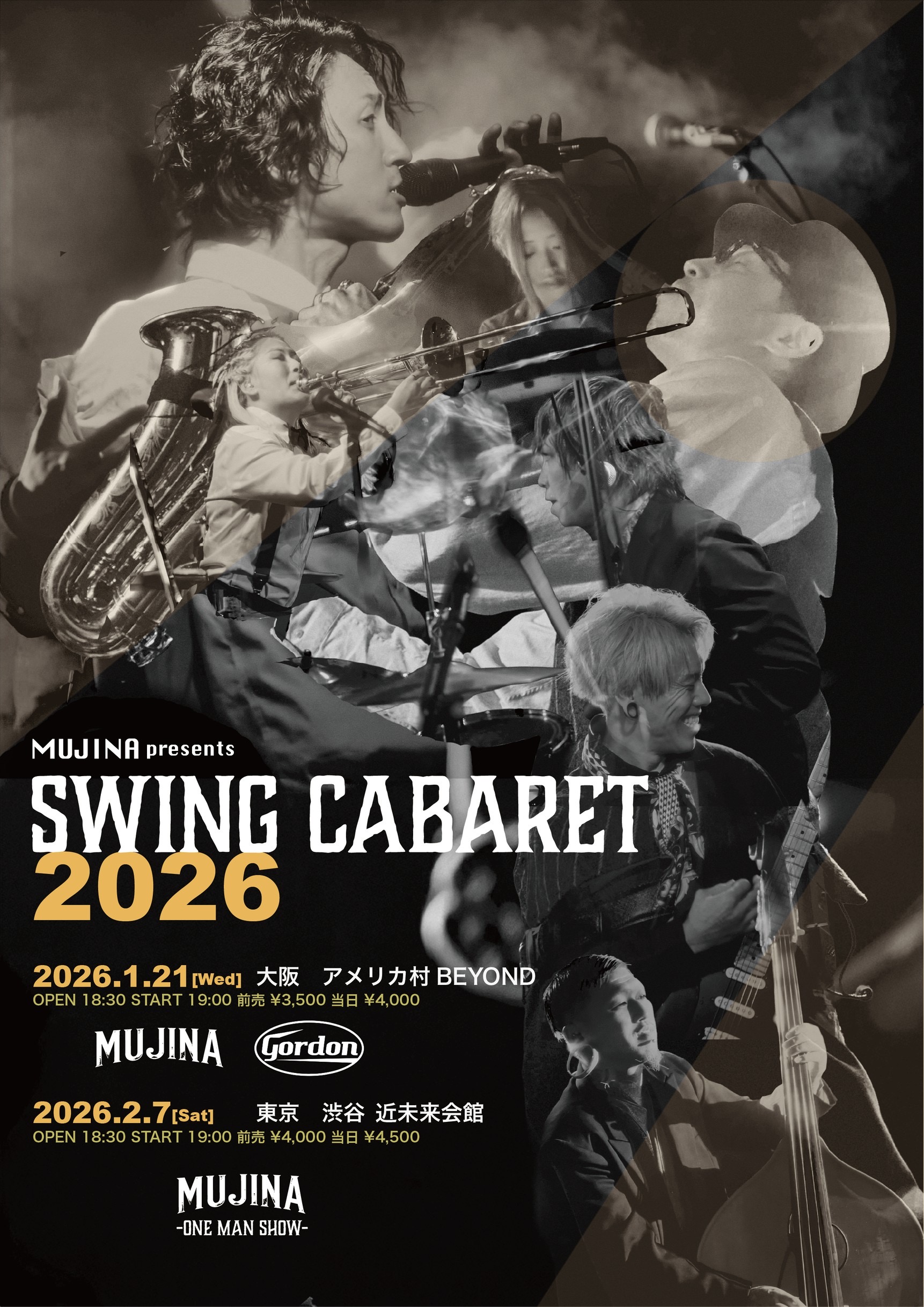 【SHOW】東京と大阪にてMUJINA presents.「SWING CABARET 2026」開催決定！