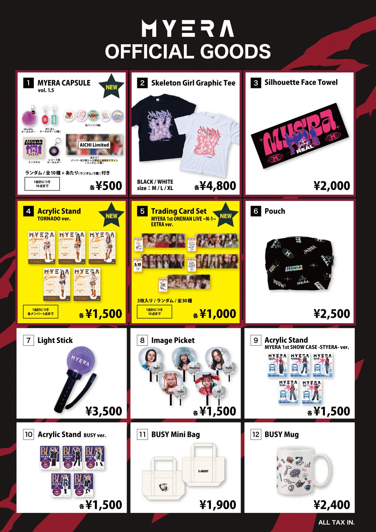 MYERA 1st ONEMAN LIVE ～N-1～」愛知公演 新グッズ解禁＆会場