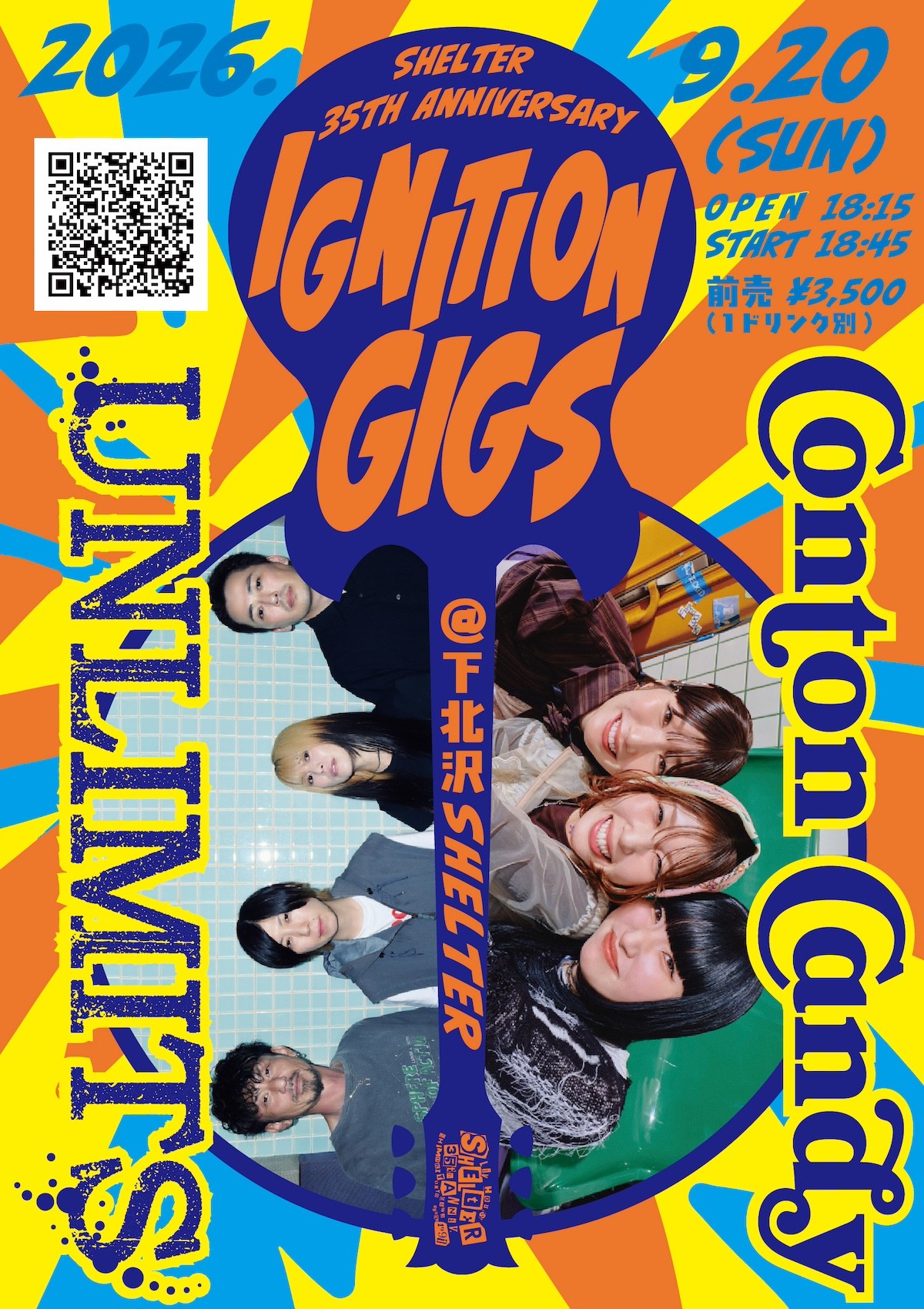 SHELTER 35th Anniversary "IGNITION GIGS" (東京都) 出演決定！