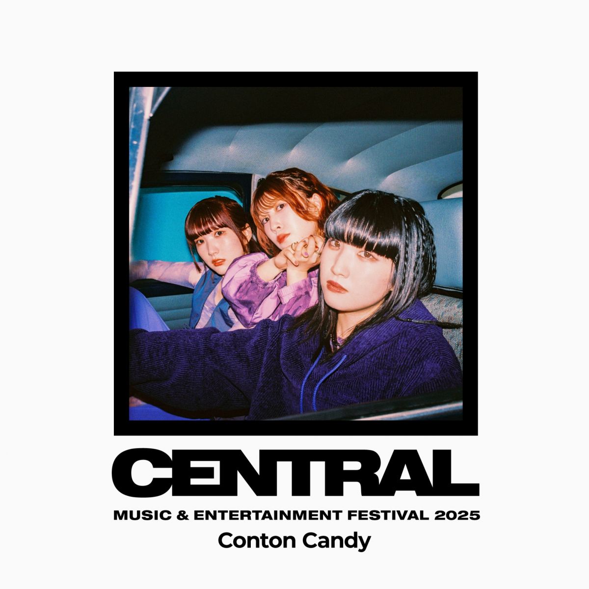 「CENTRAL MUSIC & ENTERTAINMENT FESTIVAL 2025 (神奈川)」出演決定！