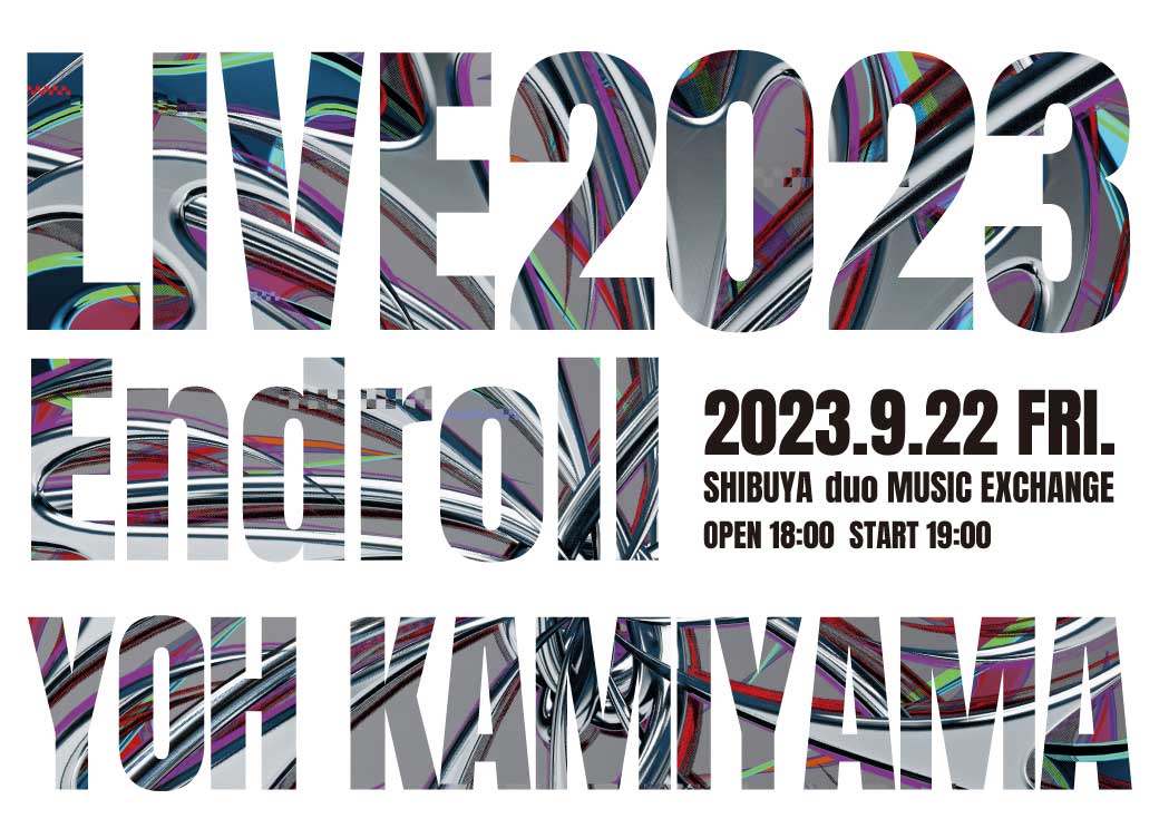 【LIVE】神山羊 LIVE 2023 『Endroll』開催決定！！