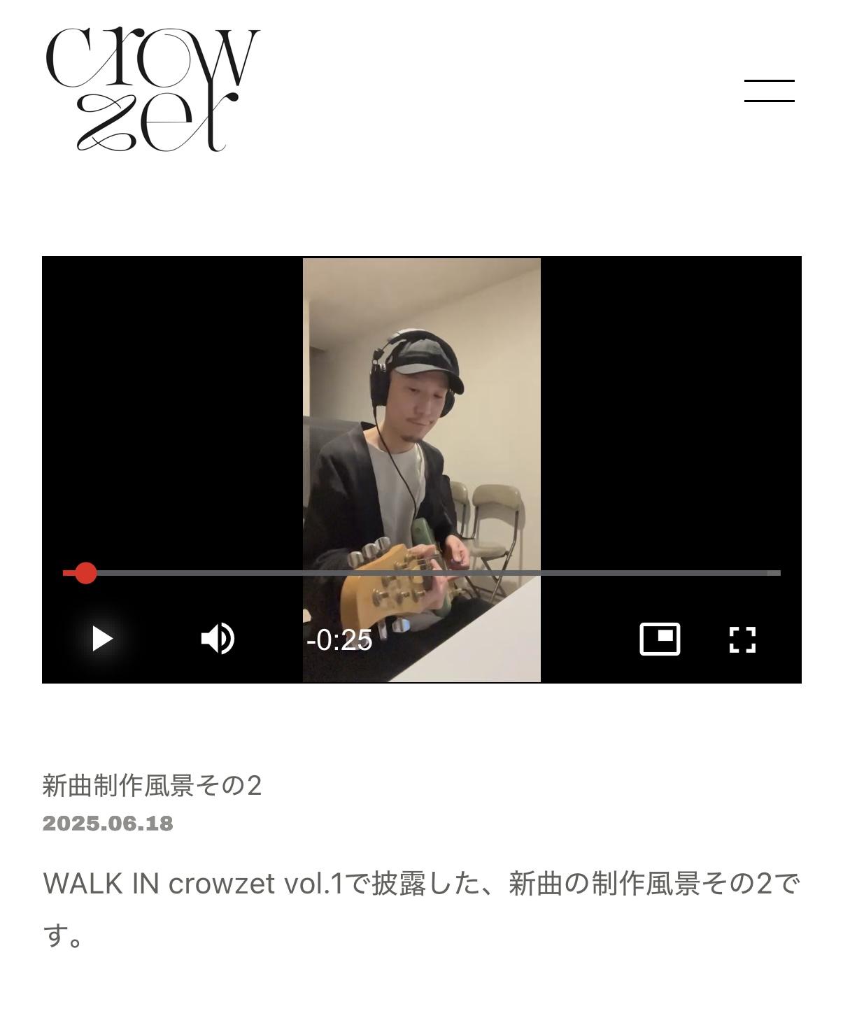 動画をアップしました！