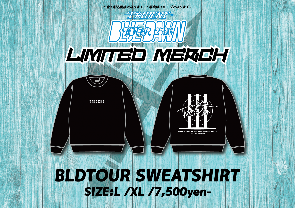 『TRiDENT BLUE DAWN TOUR 25-26』ファイナル限定グッズ解禁！
