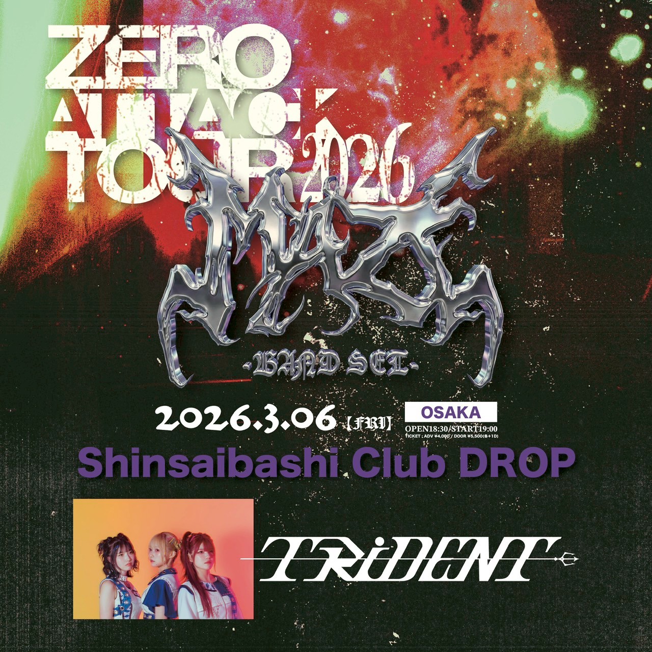 2026年3月6日（金）『MAZE ZERO ATTACK TOUR 2026』出演決定！