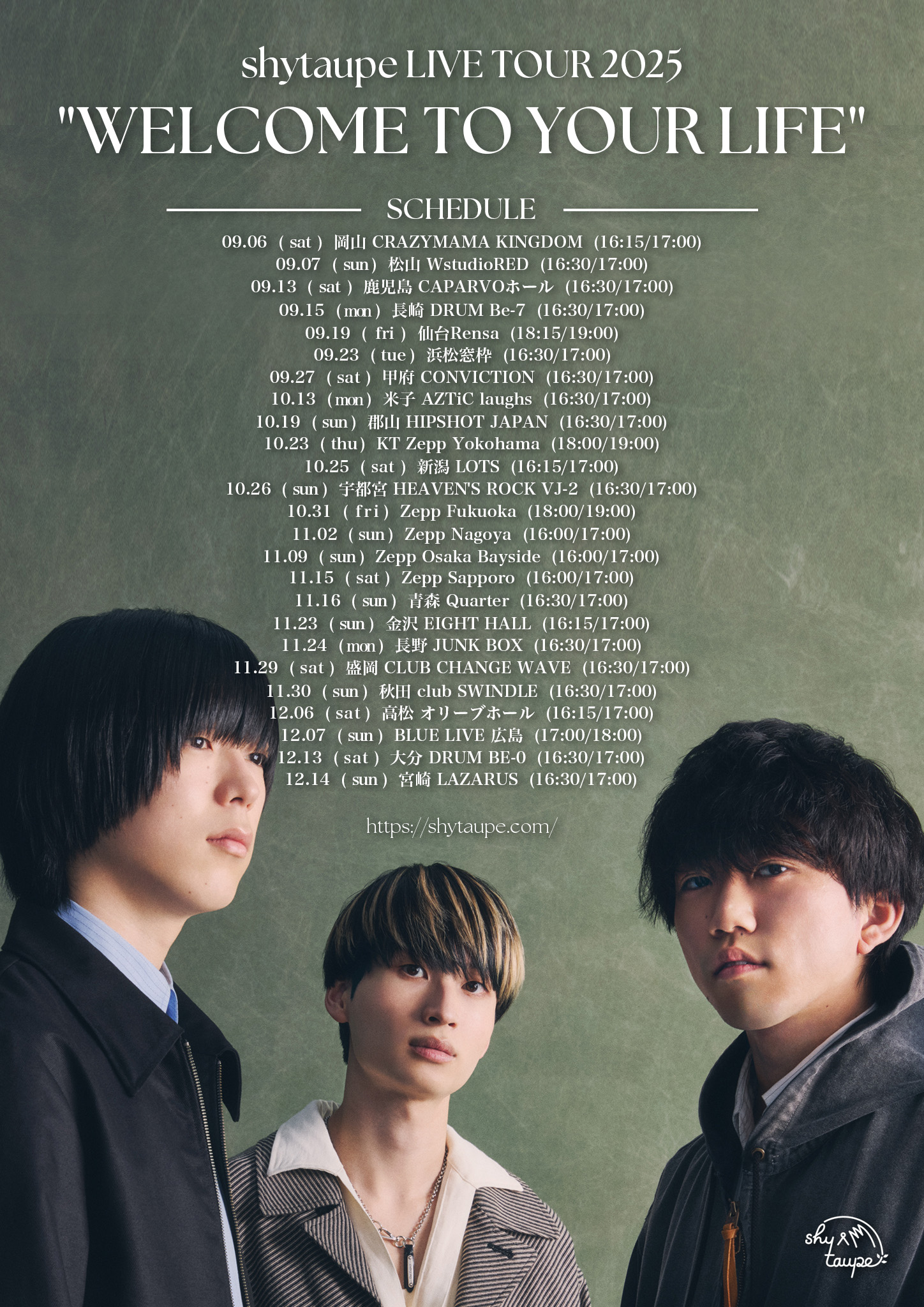 シャイトープ LIVE TOUR 2025 "WELCOME TO YOUR LIFE" 9月公演、チケット一般販売開始！
