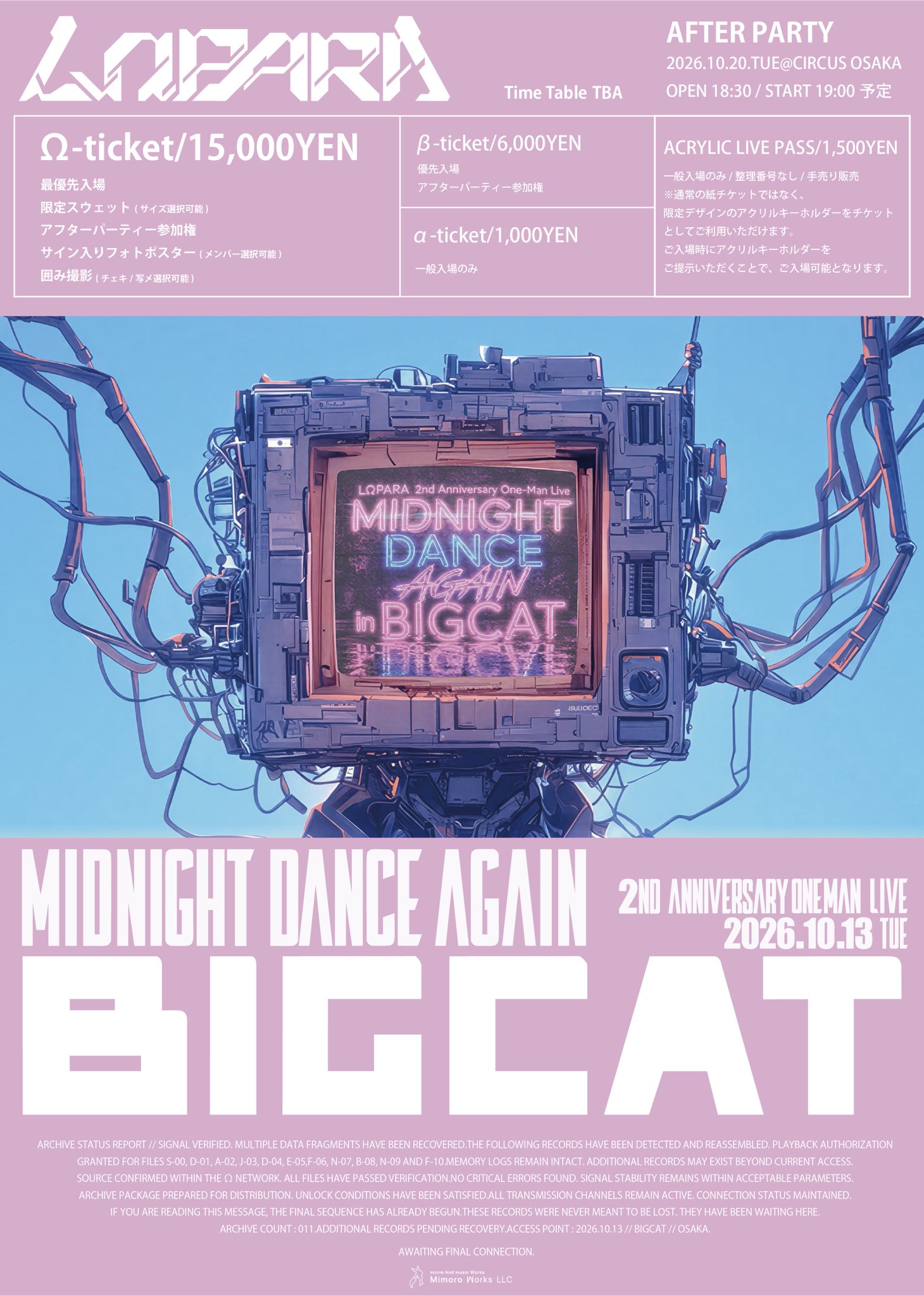 LΩPARA 2nd Anniversary One-Man Live 『MIDNIGHT DANCE AGAIN』