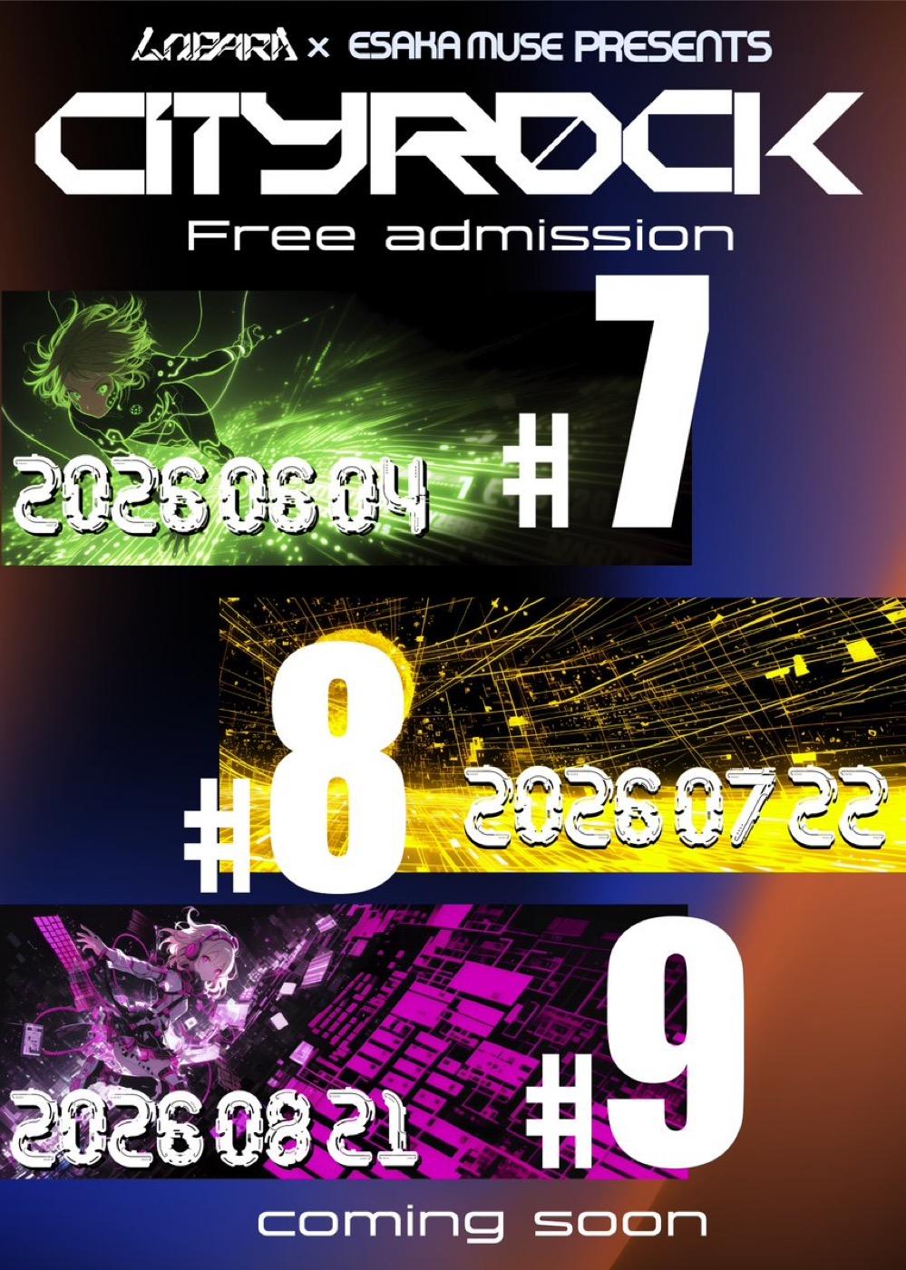 CODE 002 -遭遇-  CITYROCK開催