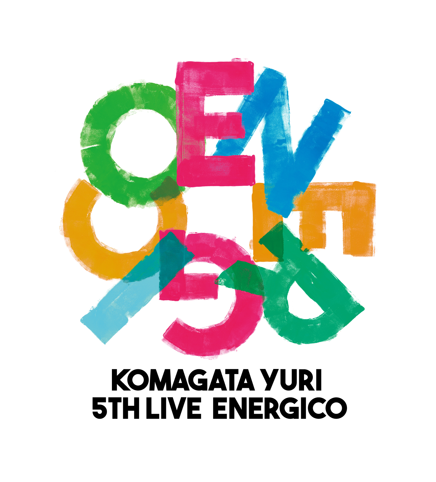 「Komagata Yuri 5th Live〜ENERGICO〜」9月27日(土)10:00〜チケット一般発売スタート！