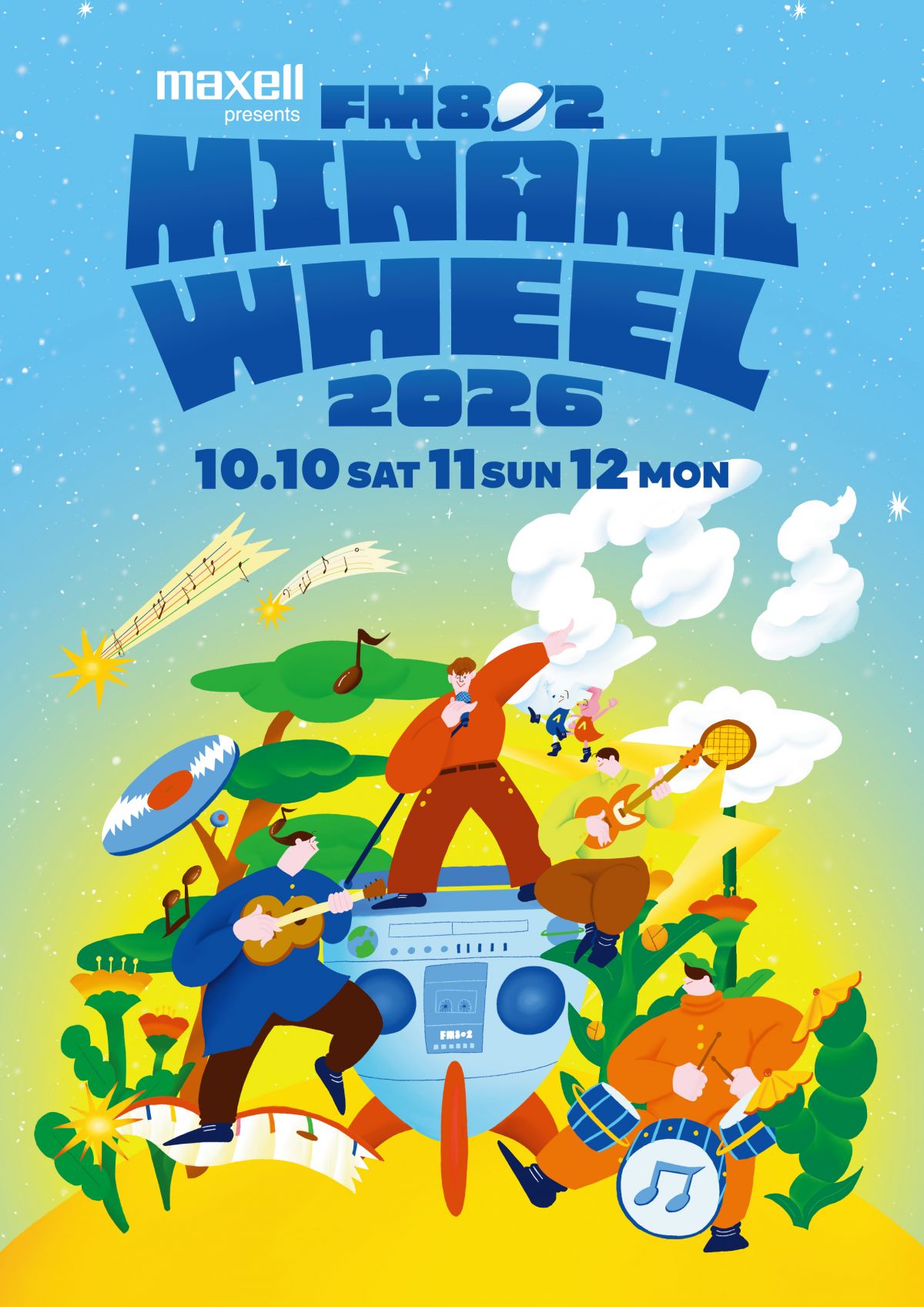 Maxell presents FM802 MINAMI WHEEL 2026に出演が決定！
