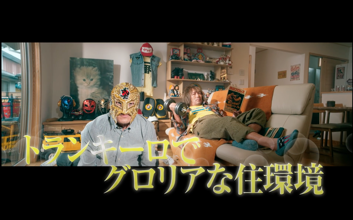 L・T・J 北斗建設テレビCM出演のお知らせ