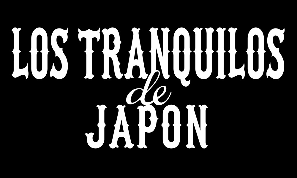 新ロゴグッズプレゼント応募フォーム