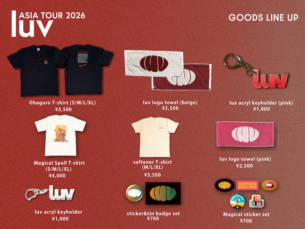 ” luv ASIA TOUR 2026 " 新グッズ公開！