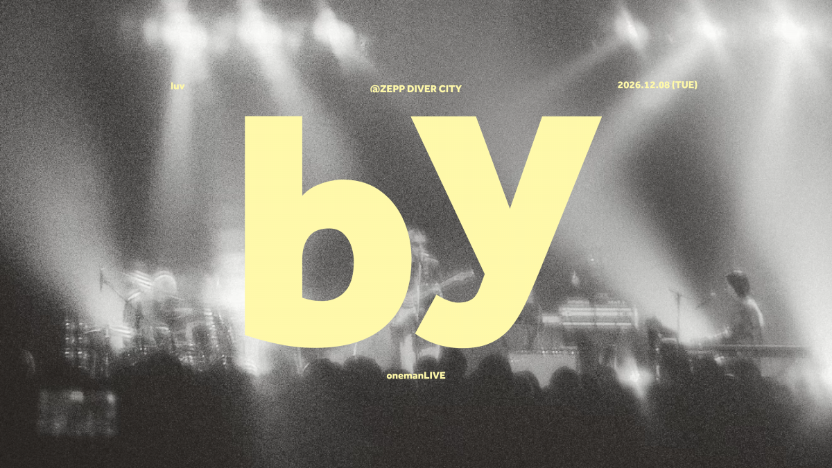 luv one man tour 2026 “by” 開催決定！